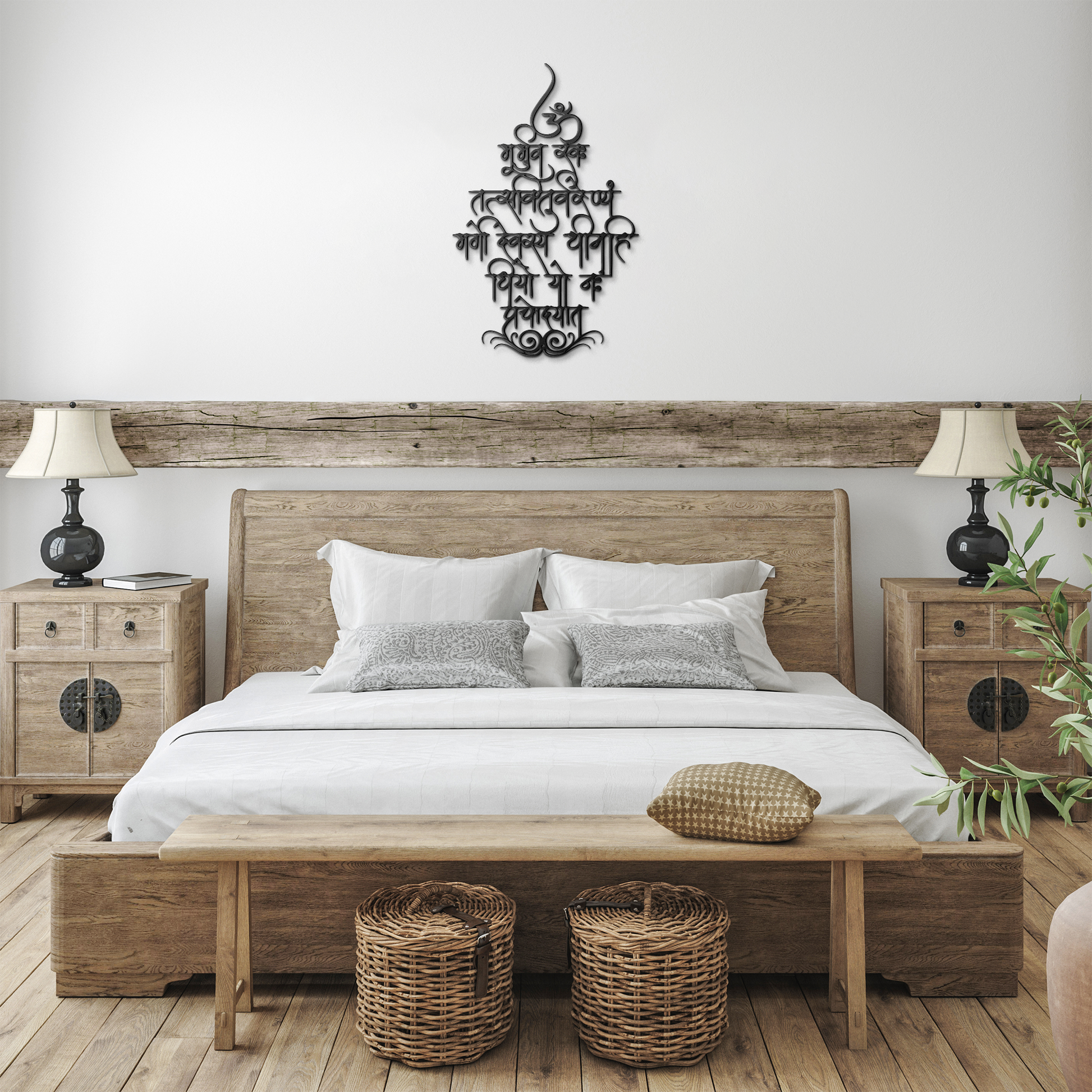 meditation space wall art gift with sacred mantra design