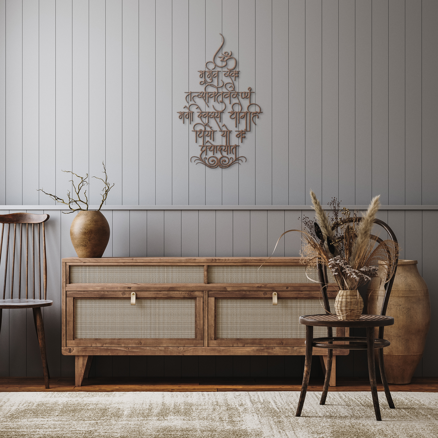 Gayatri_Mantra_Wall_Art_Sanskrit_Prayer__Copper_Rustic_Hallway_Mockup.png_15555856