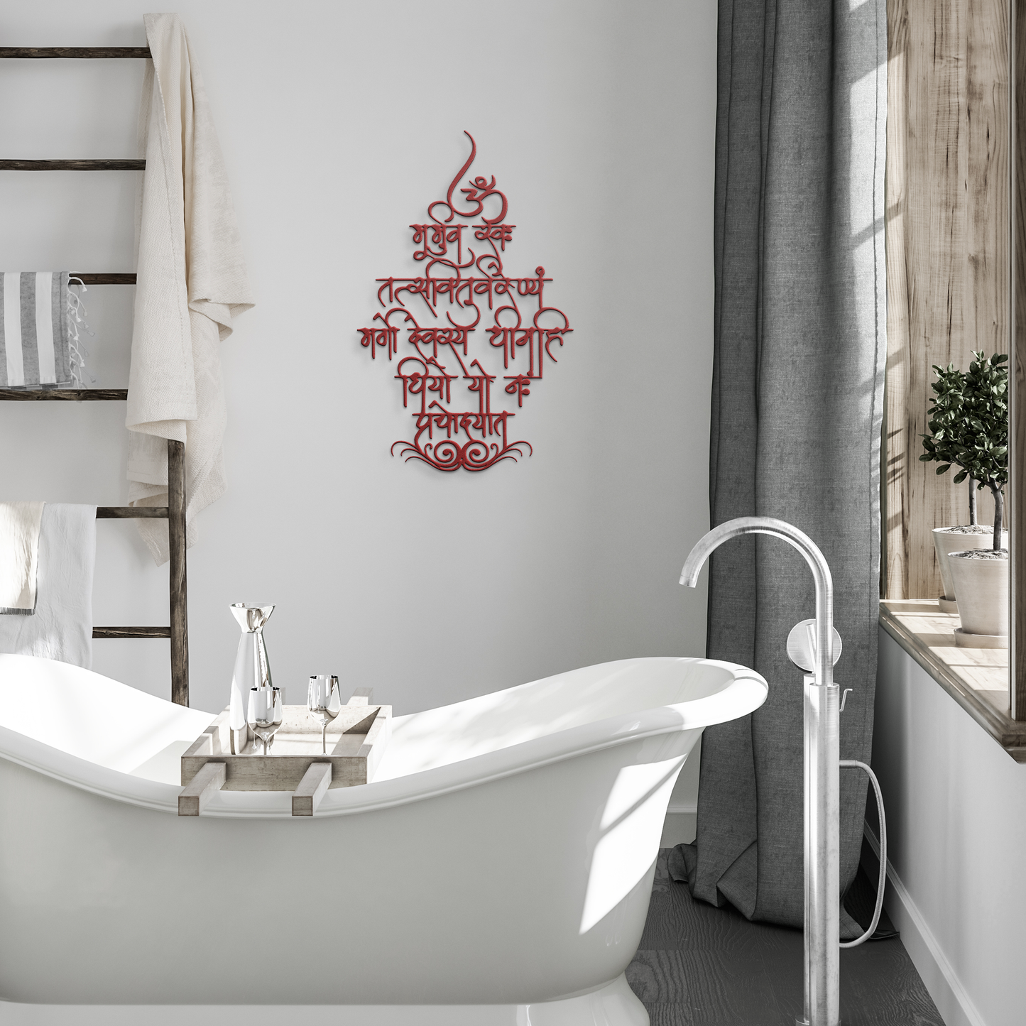 sanskrit wall art