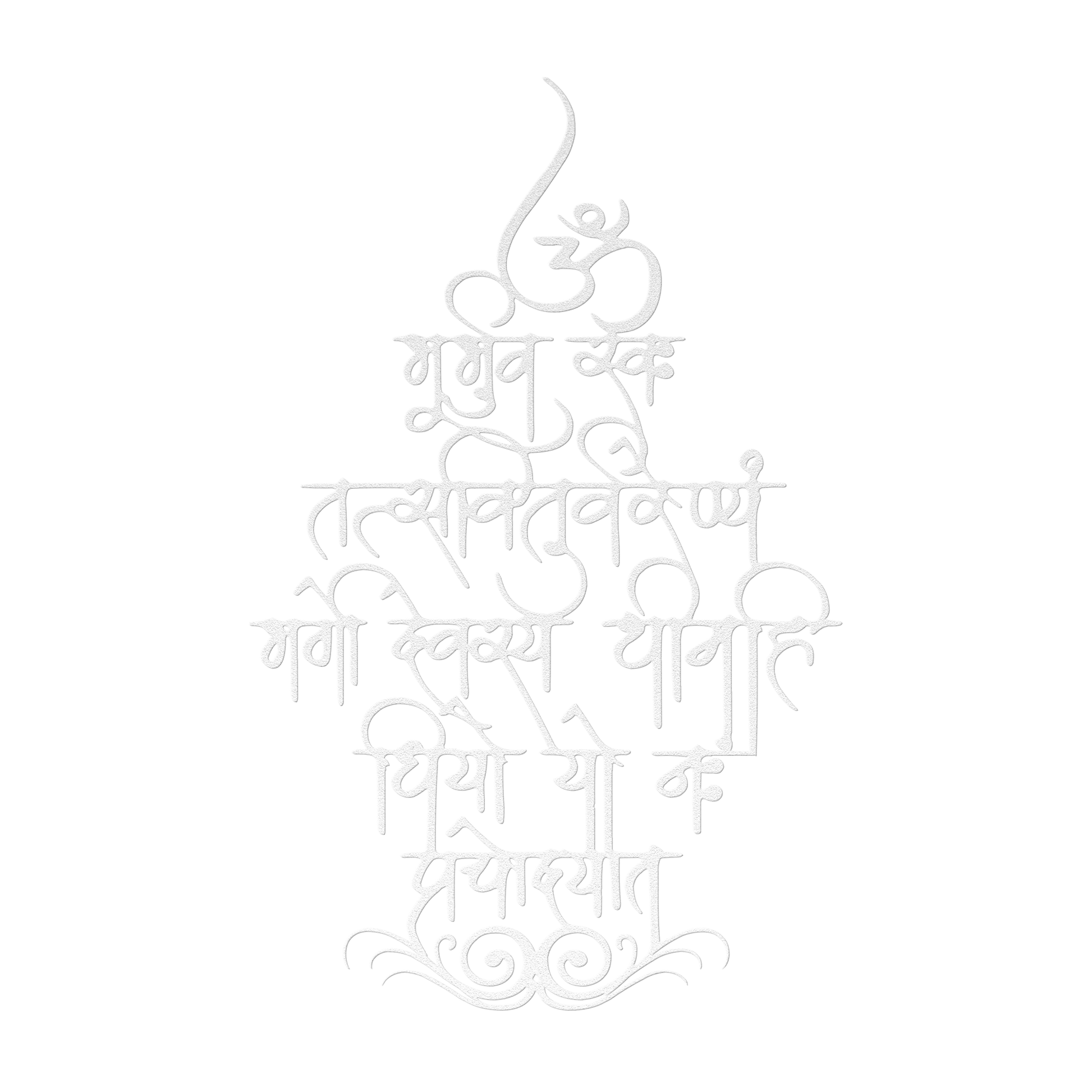 Gayatri_Mantra_Wall_Art_Sanskrit_Prayer__White_Transparent_Mockup.png_15555854